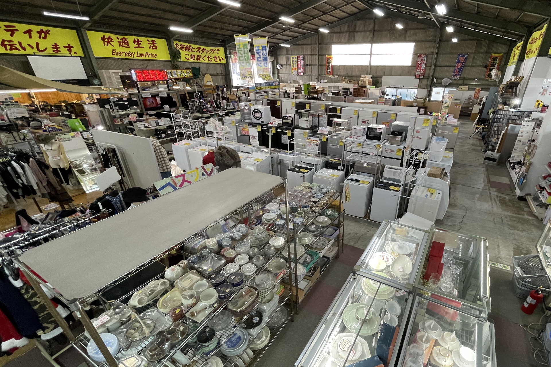 静岡市駿河区の総合リユースショップ スリフティ｜中古家電、中古家具、その他リユース品の販売