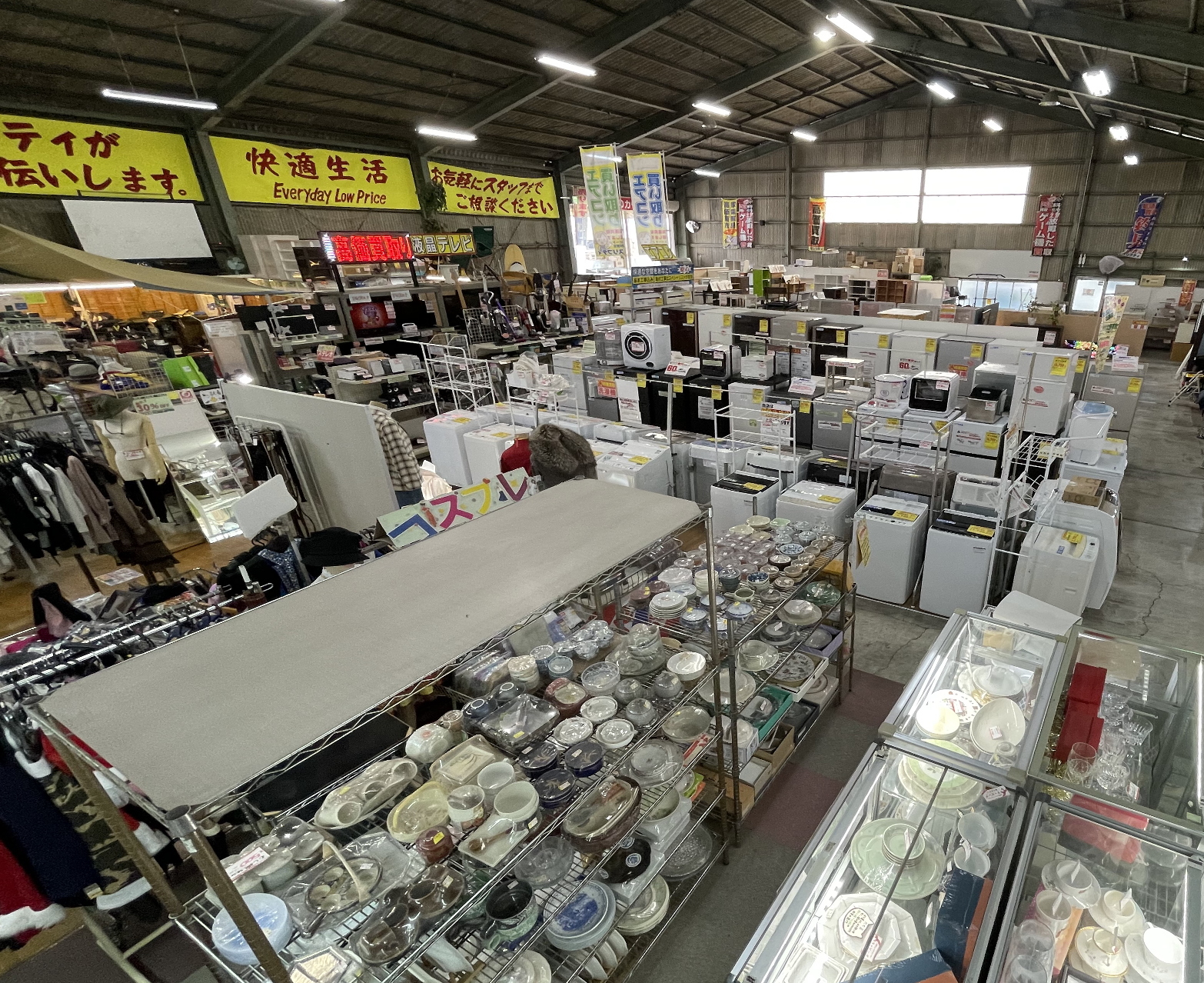 静岡市駿河区の総合リユースショップ スリフティ｜中古家電、中古家具、その他リユース品の販売