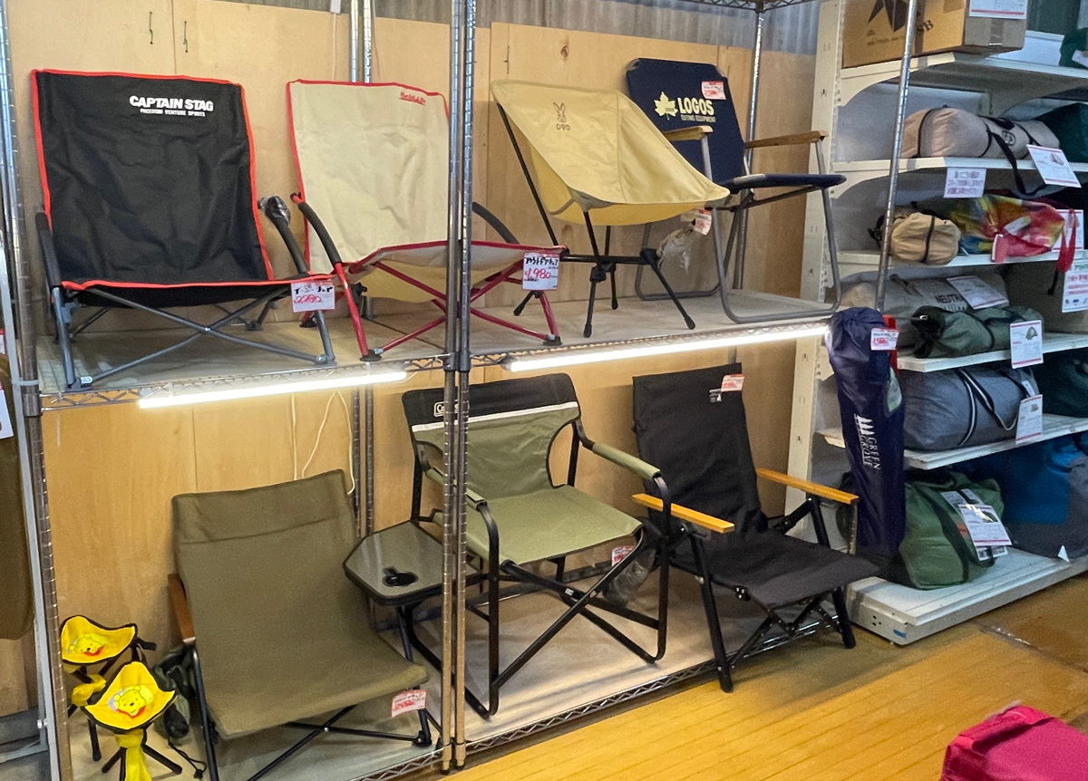 中古アウトドアチェアの販売|リユースショップ スリフティ|静岡市駿河区