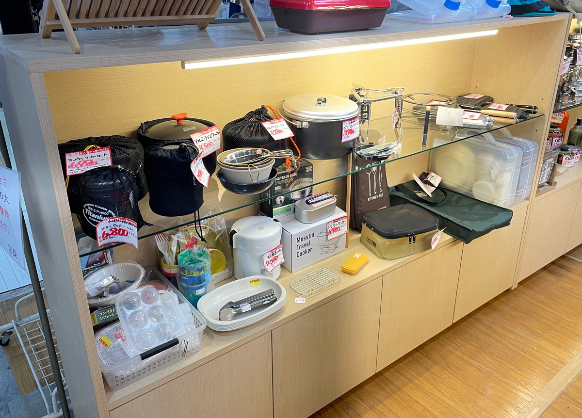 中古テクッカーセット・キャンプ用食器の販売|リユースショップ スリフティ|静岡市駿河区